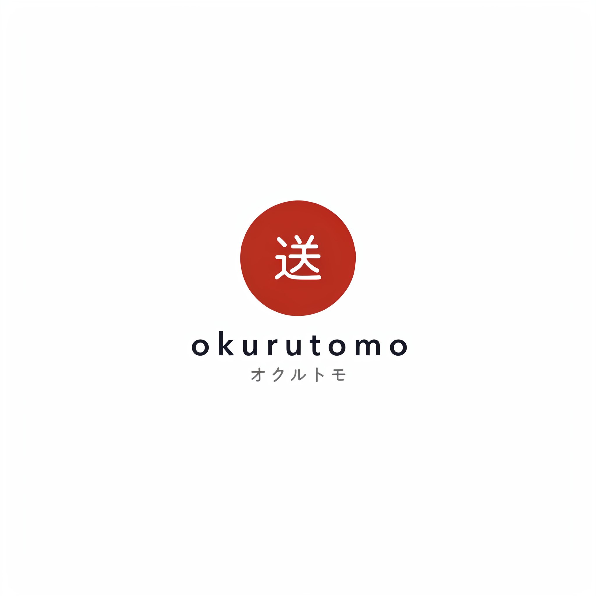 Okurutomo オクルトモ